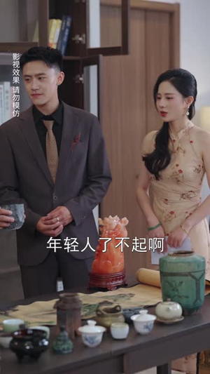 觉醒黄金眼后我一路开挂(53 集) 觉醒黄金眼后我一路开挂(53 集)免费看短剧