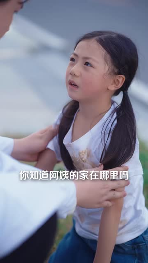 前妻归来,裴总的DNA动了(60 集) 前妻归来,裴总的DNA动了(60 集)短剧推荐更新中