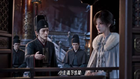 穿书攻略暴君，好感度全是负数（58集）一起追短剧