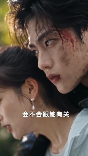 系统开挂：丑小鸭逆袭成了万人迷（70集）口碑爆棚免费看