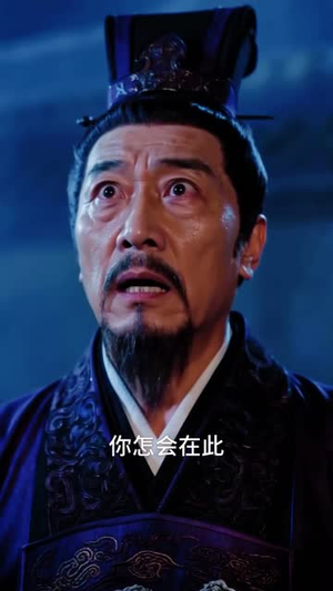 暴君听我心声,爱卿竟是女儿身第一季(169集) 暴君听我心声,爱卿竟是女儿身第一季(169集)短剧抢先看