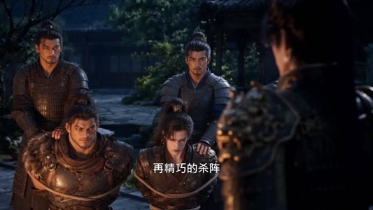 唐寅在异界(100集) 唐寅在异界(100集)短剧免费分享