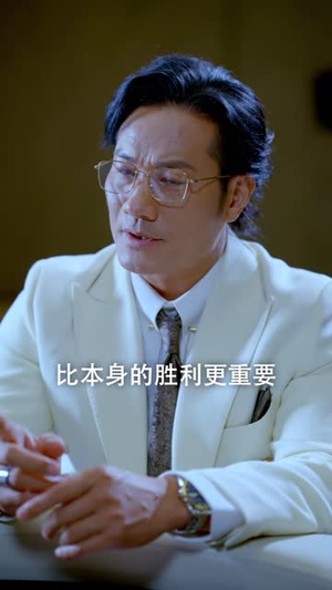 ALLIN女王（80 集）短剧推荐更新中