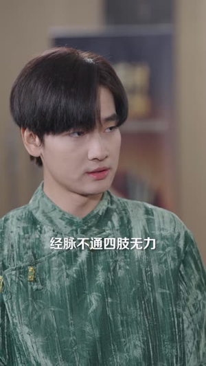 撕碎婚书他却踏尘而来（73 集）今日最火短剧