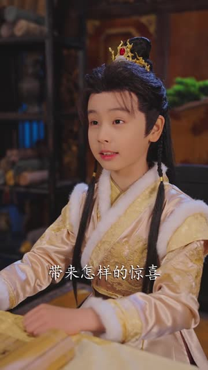 真帝王回归，重振大乾（80 集）短剧每日分享