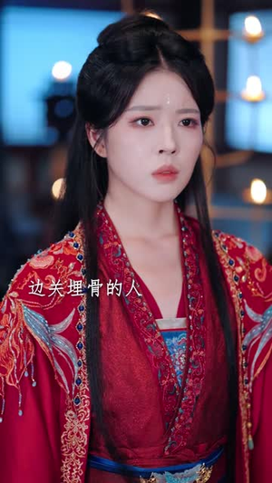 将军将我贬妾为妻，圣旨赐下后他慌了（70 集）好看上头短剧