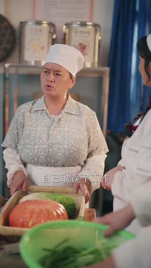 穿成杀猪女，国宴大厨爽翻七零（81 集）迅雷网盘观看