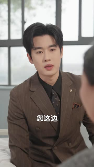 我把真心喂了狗(33 集) 我把真心喂了狗(33 集)精彩短剧随心推