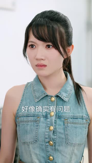 高考700分,逝去的奶奶劝我别填志愿(41 集) 高考700分,逝去的奶奶劝我别填志愿(41 集)正能量短剧分享