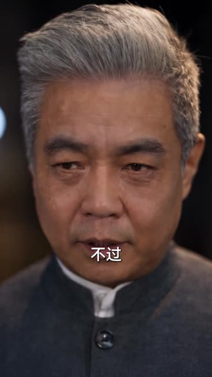 黑千金归来，她绝地反击（50集）解说文案