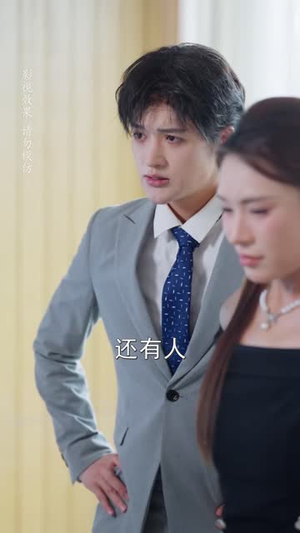 哑女她才是大小姐（56 集）热门短剧排行榜