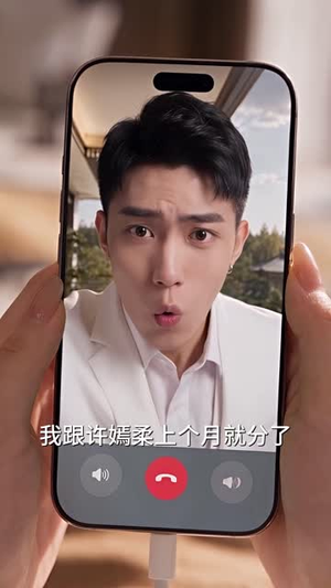甜蜜意外后被契约老公万般偏爱(131集) 甜蜜意外后被契约老公万般偏爱(131集)高质量短剧推荐