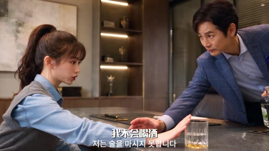 消失的初恋成了韩国校草（32集）最新上映的短剧
