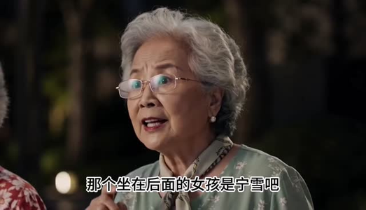 不装了，我的憨憨青梅是顶流大明星3（151集）口碑之选免费看