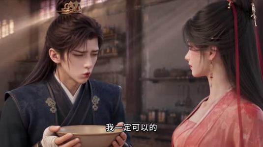 爆笑大唐:李世民又来蹭饭了 (157集) 爆笑大唐:李世民又来蹭饭了 (157集)短剧也太好看了