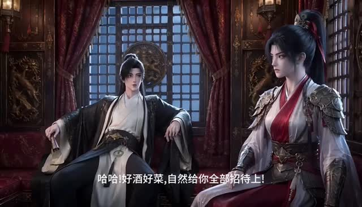 谁说纨绔不能当状元第六季（120集）简直不要太好看
