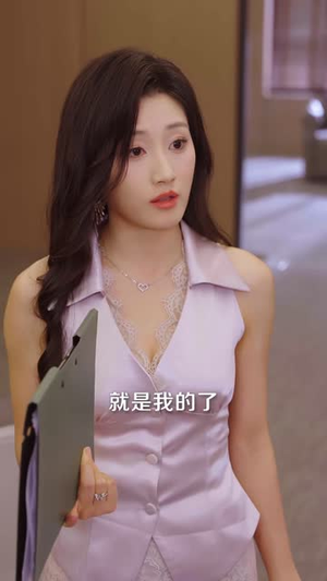 谁也别想让我请奶茶(103 集) 谁也别想让我请奶茶(103 集)全剧免费观看