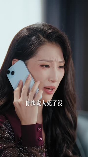 陆总别躲,大嗓门夫人超甜(80 集) 陆总别躲,大嗓门夫人超甜(80 集)无需会员免费看