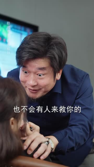 玫瑰盛宠(54 集) 玫瑰盛宠(54 集)超火短剧抢先看