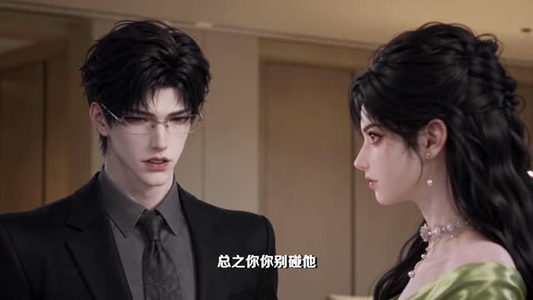 联姻四年，才知老公是毛茸茸（60集）女主角是谁