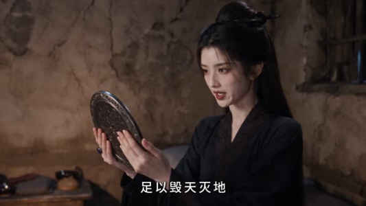 捡了个媳妇是女帝（1-100集）怎么看全集