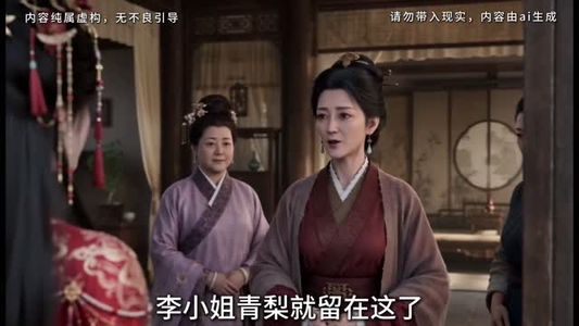 抢个新娘当后娘我赢麻了(700-1000集) 抢个新娘当后娘我赢麻了(700-1000集)一个短剧看全集