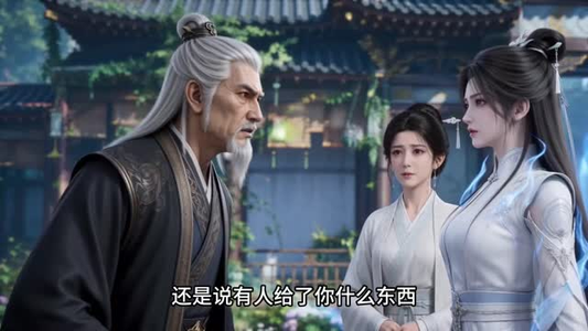 冰骨逆仙,清冷大小姐她开两个挂(105集) 冰骨逆仙,清冷大小姐她开两个挂(105集)好看短剧推荐