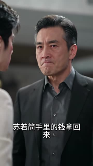 天降萌宝_一纸婚约一家三口(75集) 天降萌宝_一纸婚约一家三口(75集)短剧有好货推荐