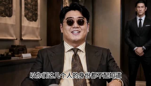 都重生了,这富二代我不装了第二十季(159集) 都重生了,这富二代我不装了第二十季(159集)精彩短剧分享。