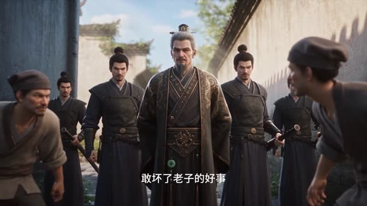 别逼我当长嫂 （126集）热播短剧追不停