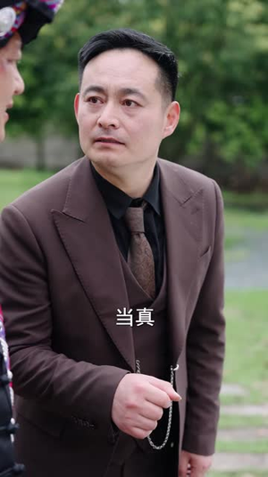 家有猛妹,只手遮天(73 集) 家有猛妹,只手遮天(73 集)短剧在哪个平台
