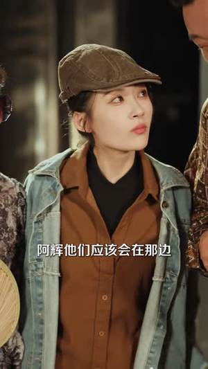 穿书八零,一家子炮灰要洗白(50 集) 穿书八零,一家子炮灰要洗白(50 集)短剧更新抢先看