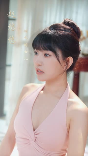 冰山美女的超级保镖（96 集）好看短剧追不停