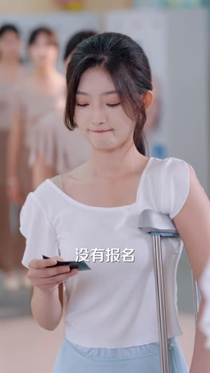 翩舞重生,碾碎她的算计(41 集) 翩舞重生,碾碎她的算计(41 集)短剧追到爽