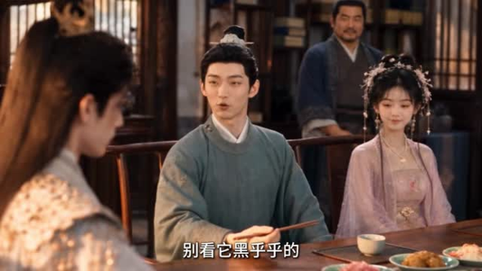 欢喜兄妹绑错系统爆红了第二季（87集）抢先看新短剧