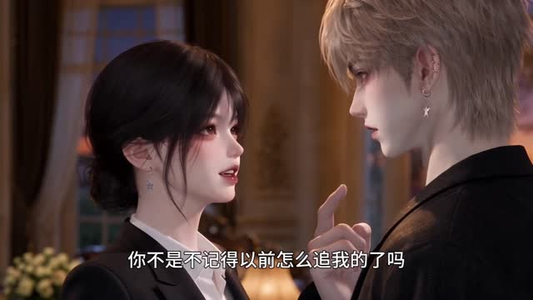 我的小狗未婚夫(44集) 我的小狗未婚夫(44集)最热门短剧来了