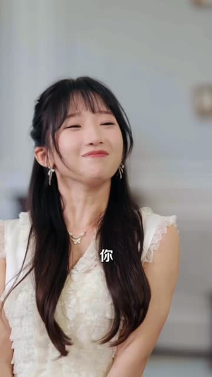 千金归来:我们互为底牌(44 集) 千金归来:我们互为底牌(44 集)评价怎么样