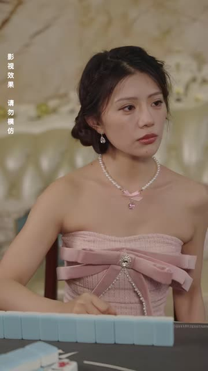 守正破局(55 集) 守正破局(55 集)好看的短剧来了