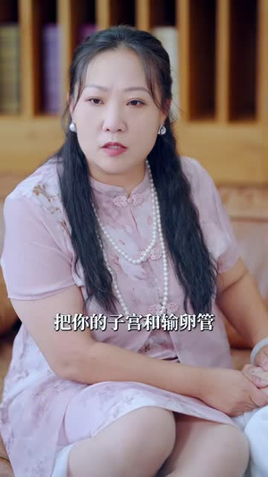 再也不见(40 集) 再也不见(40 集)夸克网盘在线看