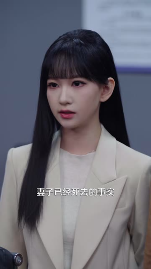 诡案痕检实录(80 集) 诡案痕检实录(80 集)好看的短剧
