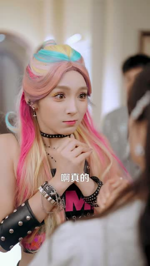 精神小妹穿进真假千金文(81 集) 精神小妹穿进真假千金文(81 集)短剧解说热门