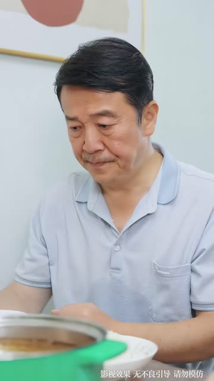 三伏天,婆婆不让开空调(60 集) 三伏天,婆婆不让开空调(60 集)观看软件