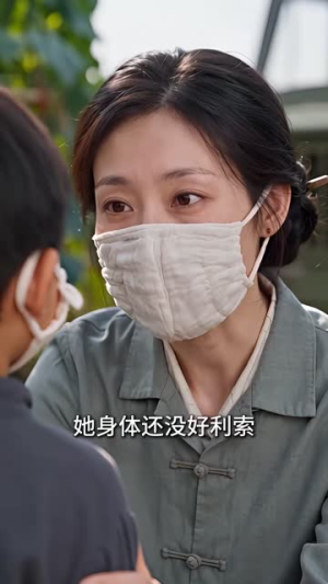 七零团宠小福星：林小宝传3（127集）热播短剧分享