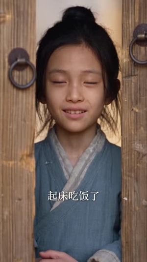 福星狗蛋带隔壁村逆天改命了第一季(153集) 福星狗蛋带隔壁村逆天改命了第一季(153集)排行榜前十短剧