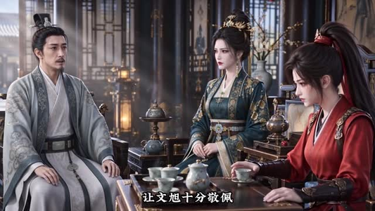 明月误惹相思(60集) 明月误惹相思(60集)在线看免费版