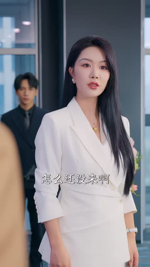 高铁错连老公蓝牙，莫太太高调离婚了（65 集）超火短剧抢先看