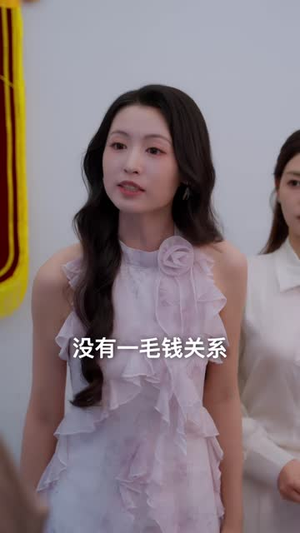 婚后钟情(43 集) 婚后钟情(43 集)免费在线看全集