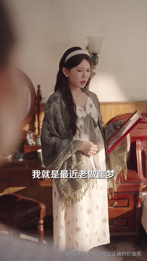 如此柔弱的她（60 集）热门短剧榜单