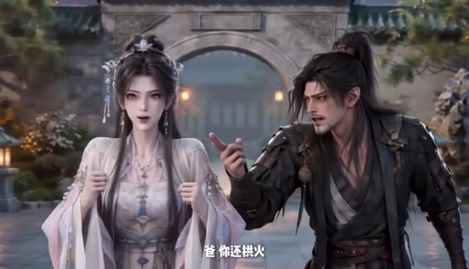 太疯癫：父女穿越大乱套（67集）火爆短剧推荐