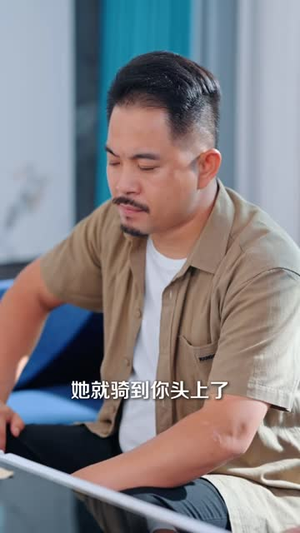 迟来的公平(40 集) 迟来的公平(40 集)短剧